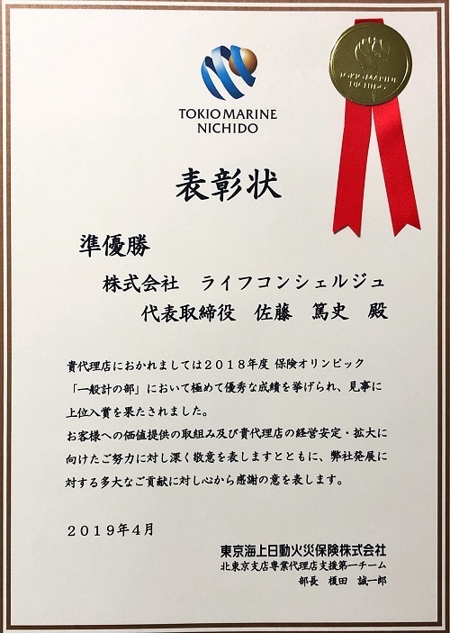 image1 (003).jpeg