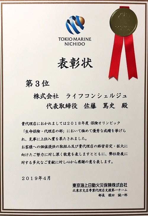 image2.jpeg